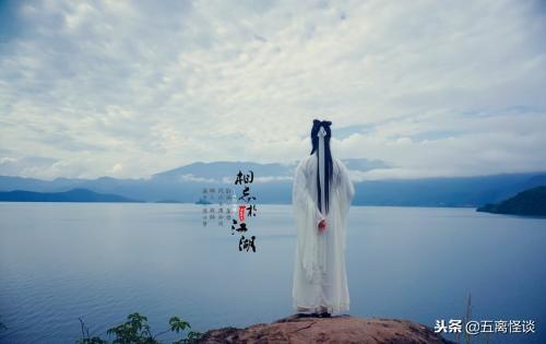 相濡以沫是什么意思，相濡以沫什么意思啊（“相濡以沫”这4个字）