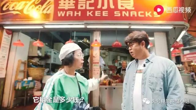 撒尿牛丸的做法，怎么做撒尿牛丸好吃（周星驰电影里的撒尿牛丸有多好吃）