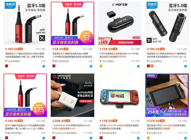 switch可以边充电边玩吗，switch边充电边玩伤电池吗（知道了这10件事情才算是Switch高手）