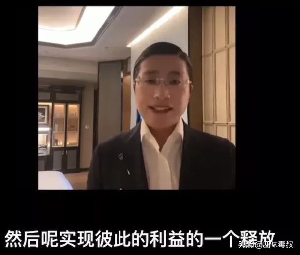 yp是什么意思，yp圈规则（“人类高质量男性”图的是什么）