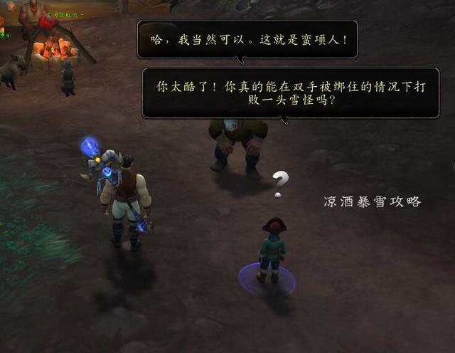 造物者之座，造物者百度百科（带孤儿院的儿童们体验英雄的生活）