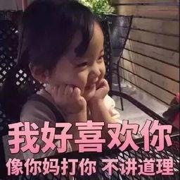洁白的婚纱手捧着鲜花是什么歌，洁白的婚纱手捧着鲜花是什么歌歌词（经典语录200<一>）