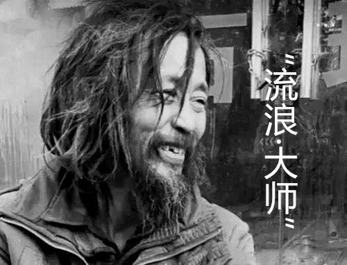 六个钱包理论有多无耻，六个钱包是指六个钱包（越“不要脸”的人，活得越体面）