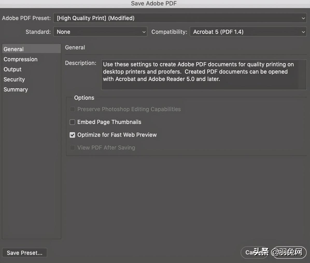 pdf矢量图是什么意思（pdf图片是矢量图吗）