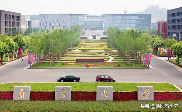 南京的简称为什么是宁，南京简称为什么是宁（四大古都之一的南京市冷知识50条）