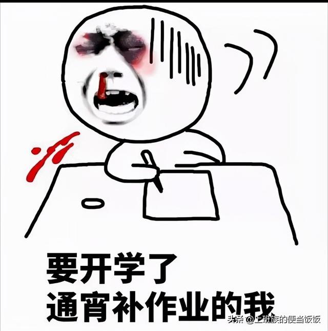 炸鸡块怎么腌制，炸鸡块的正宗做法和配方（在家10元吃到爽）