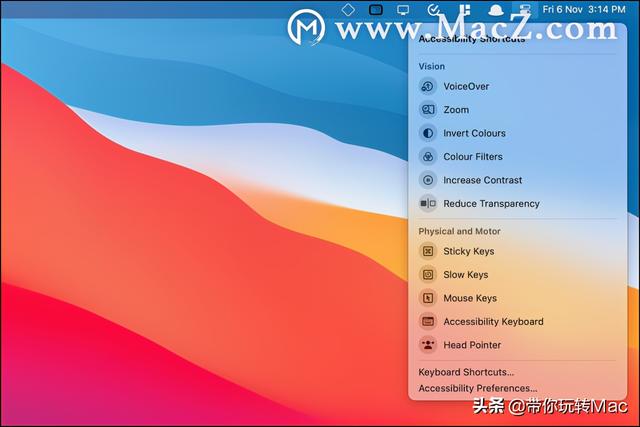 controlcenter是什么软件，拍照识图软件（教你在Mac上使用Control）