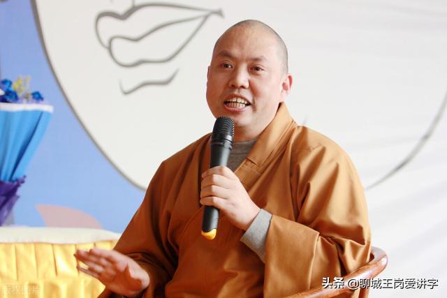 守株待兔打一字，守株待兔打一字是什么字（这五个汉字把人看得透透的）