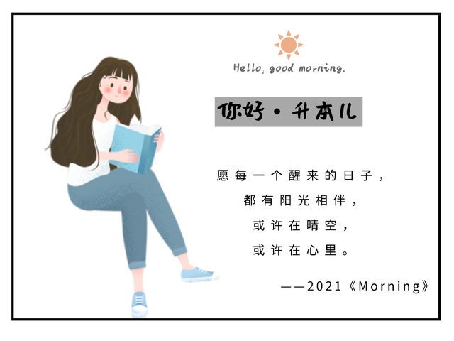 外省读大专可以回省专升本吗，我现在很后悔读普通专升本（一文解决“专升本跨省”问题困惑）