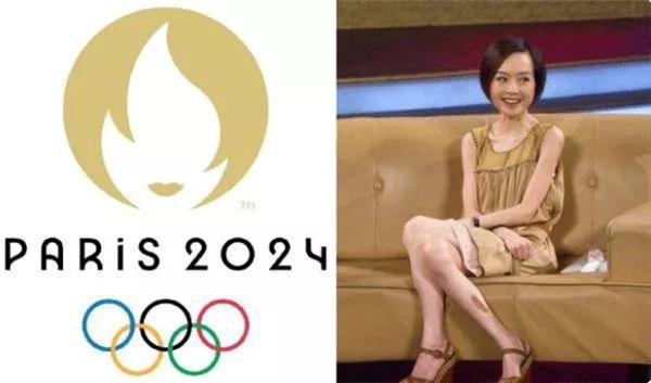 巴黎奥运会会徽，2024巴黎奥运会logo（2024巴黎奥运会LOGO火了）