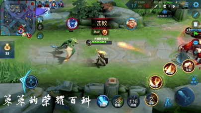 国服李信最强出装铭文，国服李信最强出装铭文搭配（<光信打法/暗信思路/合理选择>）