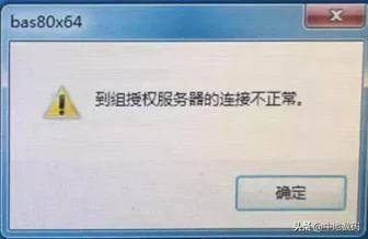 三调数据库属性代码，三调数据库属性字段代码（MapGIS第三次国土调查数据库管理系统FAQ）