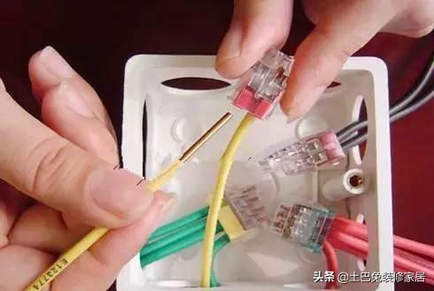 接电线正确接法，家用电线的正确接法（10年老电工总结这3种接线方法）