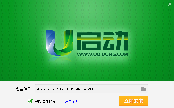 电脑pe是啥意思(简单试用四大常用pe系统,看看哪个是你的菜)