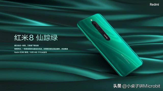 honor是什么意思，honor什么意思（一文理清华为、HONOR、OPPO、VIVO、Realme、Redmi、IQOO）