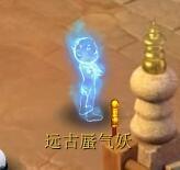 梦幻西游搞笑名字，梦幻西游搞笑名字有内涵（细数梦幻西游中让你笑得合不拢嘴的奇葩叫法）