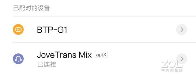 翻译器英文翻中文，中文英文翻译器（悦译Mix智能翻译耳机测评）