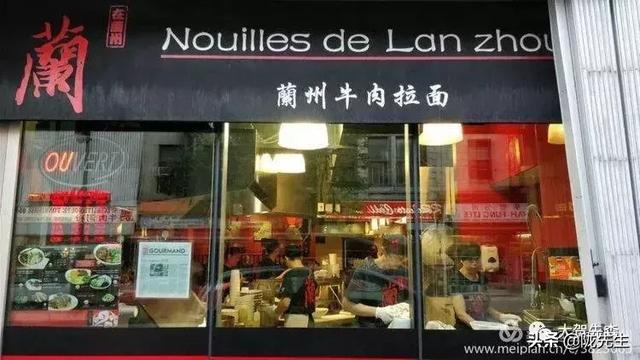 兰州拉面是哪个民族的,兰州拉面是哪个民族的人开的(兰州牛肉面的前世今生) 兰州拉面是哪个民族的,兰州拉面是哪个民族的人开的(兰州牛肉面的前世今生)