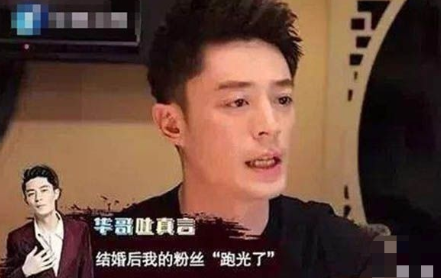 林心如事件是怎么回事？“人设崩塌”工作室也被曝注销