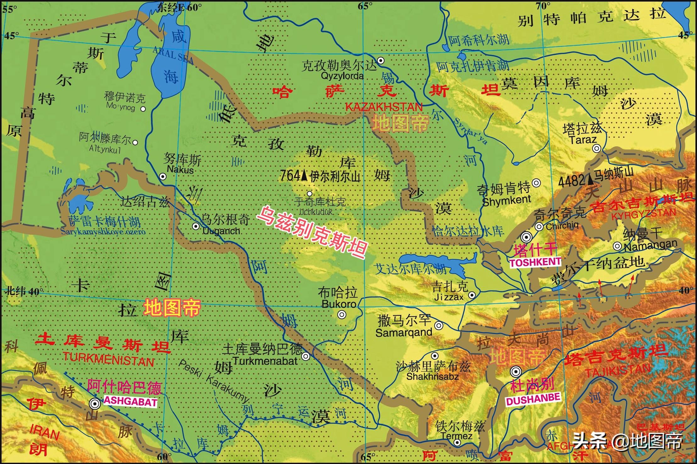 75萬平方千米,有6個陸地鄰國,按順時針方向依次是:伊朗,土庫曼斯坦