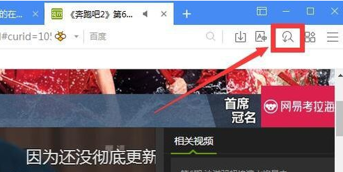 下载网站视频方法（视频网站视频如何下载）插图新简