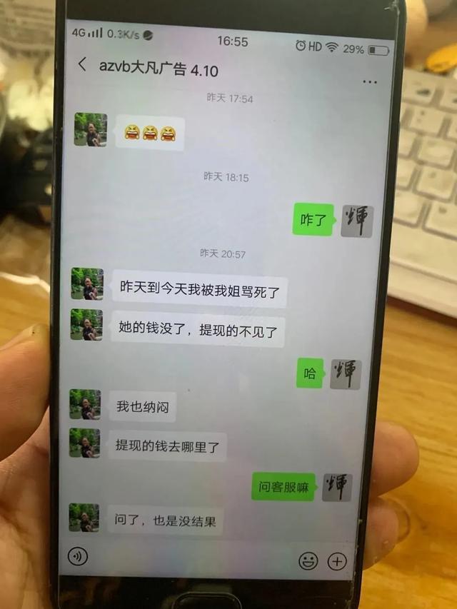 smart是什么牌子的车，smart汽车是什么品牌（警惕冒充香港“白富美”的“杀猪盘”新套路）