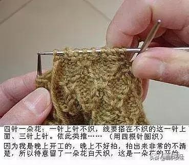  毛线帽子的编织方法，一款简单的帽子的编织方法 