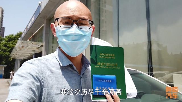 汽车绿本丢了怎么办理，补一个汽车绿本要多少钱（车本丢了如何补办？很麻烦）