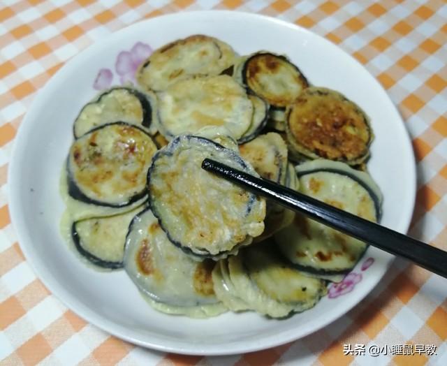 茄饼的家常做法，茄饼的家常做法大全（夏天早餐不用愁）