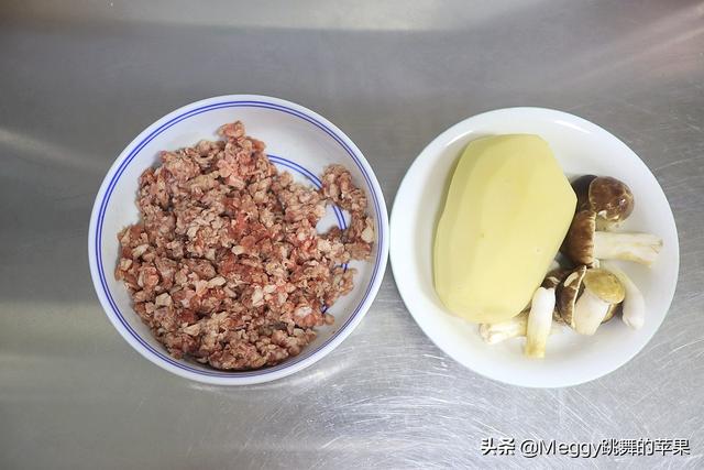 家常牛肉饼怎么做，家常牛肉饼怎么做视频（牛肉土豆别再傻傻红烧了）