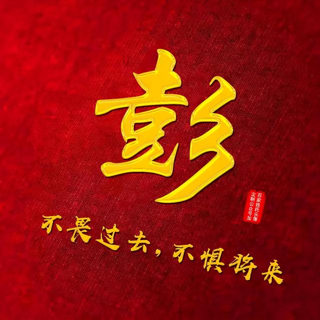 qq时尚头像女生潮流范微信，qq时尚头像女生潮流范（商务款、职场男士女士都爱不释手）