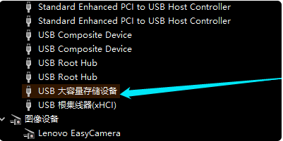 电脑读不出u盘是怎么回事？老司机手把手教你怎么解决