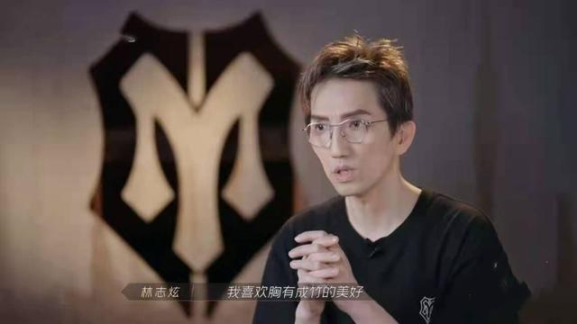 优客李林为什么解散，beyond三人发展情况（“老艺术家”林志炫的连环劈腿瓜）
