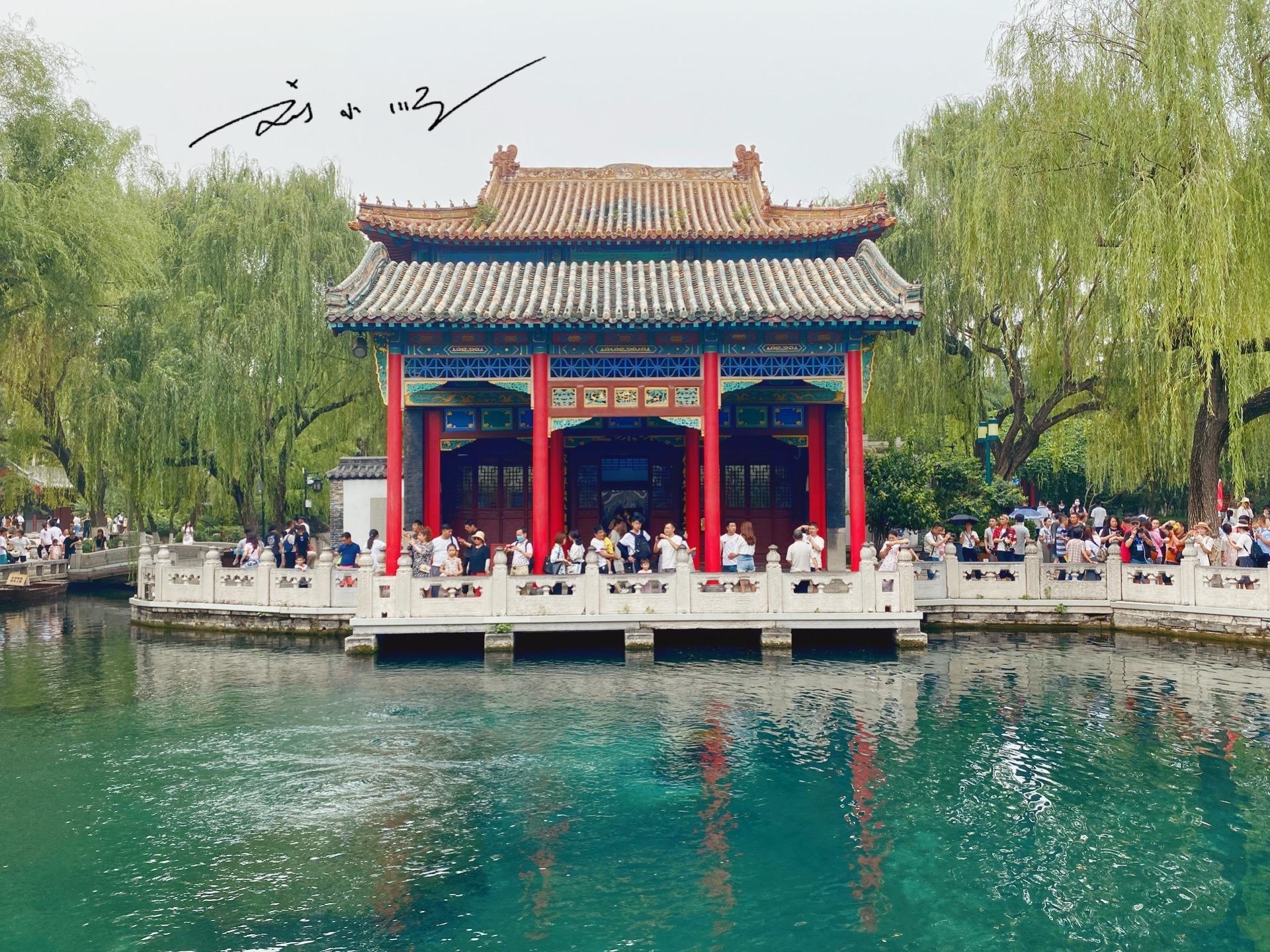 泉城是哪个城市的别称(山东省济南市的"名泉之冠",是国家5a级旅游景区