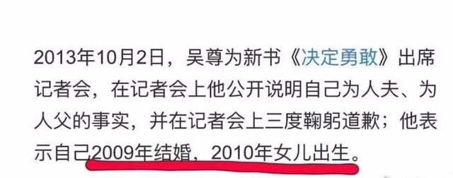 吴尊所有的电视剧，他的事可不止撒谎那么简单