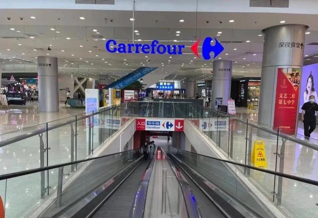 家乐福在沈阳一共有多少家门店，再见了！家乐福又关一店