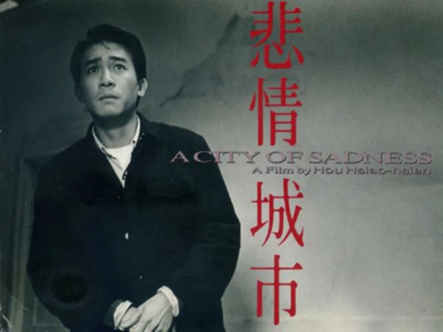 伊能静为什么和庾澄庆分手，伊能静为什么和庾澄庆分手知乎（陪伴伊能静23年却被背叛）