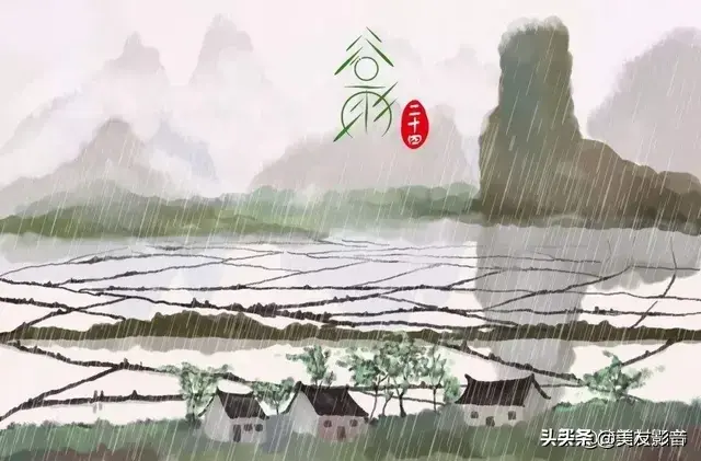 关于谷雨的古诗，描写谷雨的古诗汇总（谷雨古诗13首荐赏）