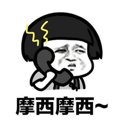 摩西摩西是什么意思，摩西摩西是什么意思日语（接打电话用语知多少）