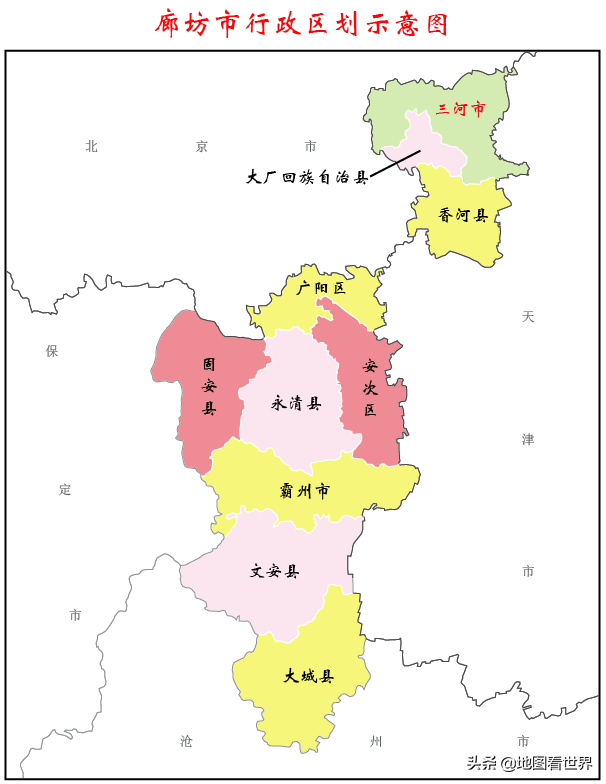 含有三字的成语急，带有三字的成语（带“三”的地名有哪些）