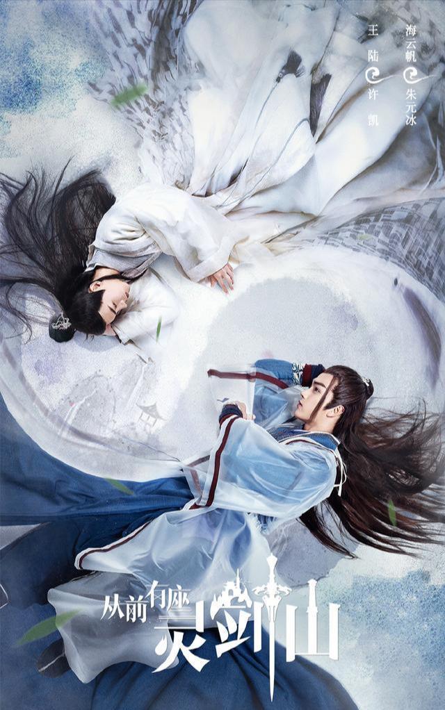 求好看的仙侠修真东方玄幻的小说，非常好看的修仙玄幻小说（35部优质完本仙侠小说）