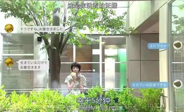 太刺激了叭，这也忒刺激了（这操作可太刺激了图片）