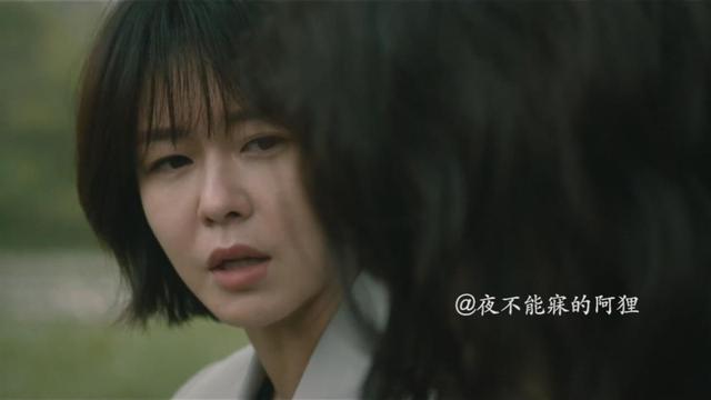 窥探 成耀汉，《窥探》结局是什么（成耀汉算不算是被崔洪珠间接害死的）