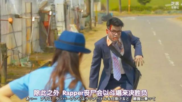 说唱歌手是raper还是rapper，raper和rapper的区别是什么（被rapper咬了的话就会变成rapper）