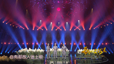 抗日将士出征歌，抗战歌曲三十首是谁唱的（将再次奏响气壮山河的英雄凯歌）