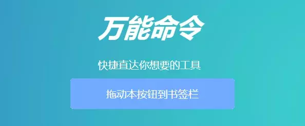 万能网页视频下载器免费（万能下载网页视频的方法）插图新简