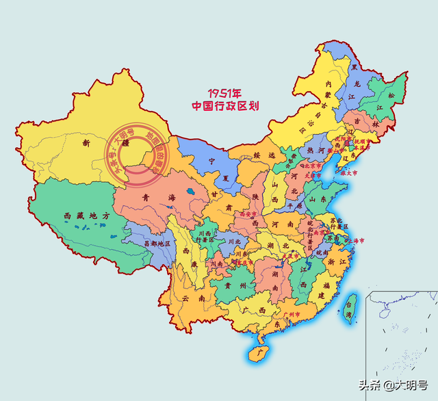 全中国有多少个省份，全中国有几个省份（从53个省级行政区到34个省级行政区）
