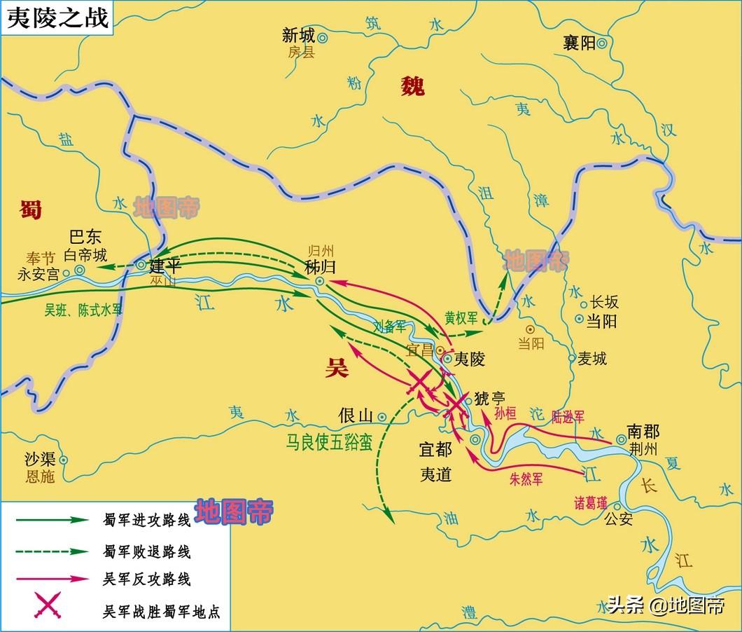 白帝城位于什么地方？在今重庆奉节县城以东的长江北岸