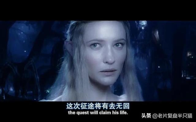 魔戒阿拉贡的真实寿命，看了才知道甘道夫为什么总是“近战”