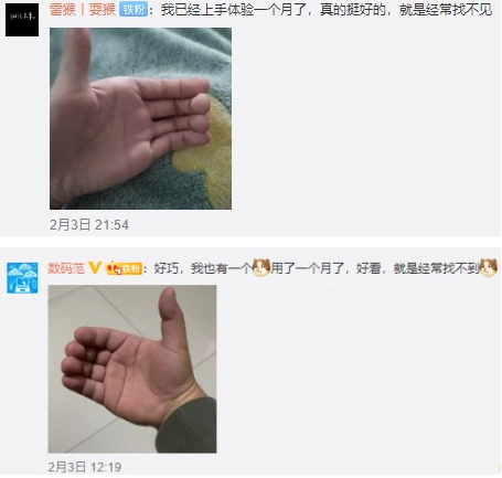 ppt手机怎么制作（ppt手机怎么制作选择题点击直接出答案）插图新简7